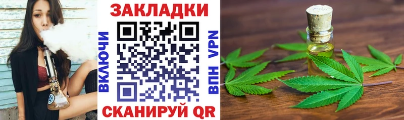 Наркошоп купить Канабис  АМФЕТАМИН  Меф мяу мяу  Cocaine  Alpha-PVP  Симферополь
