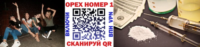 КОКАИН 98%  Купить закладки  Симферополь 