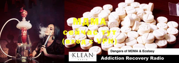 индика Лагань