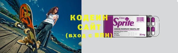 синтетический гашиш Ладушкин