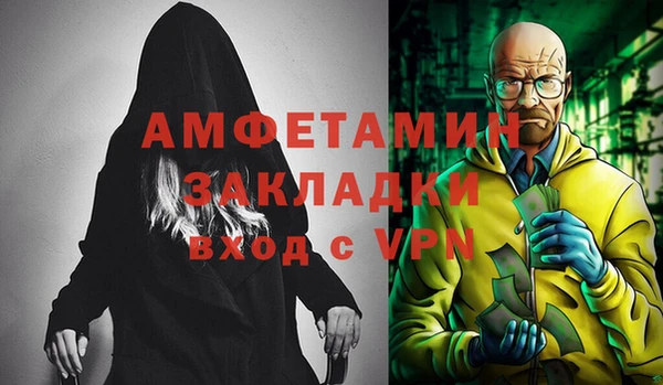 индика Лагань