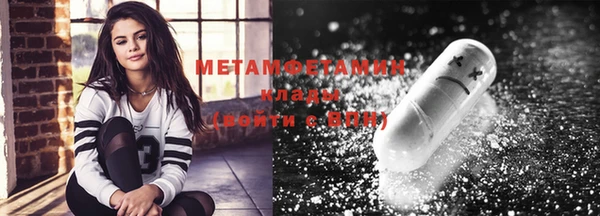 индика Лагань