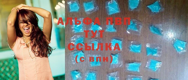 синтетический гашиш Ладушкин