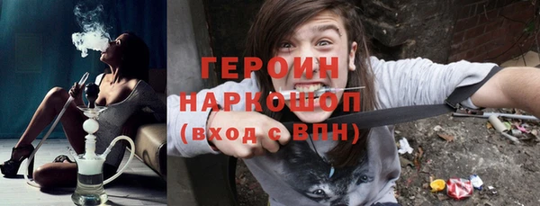 MESCALINE Лабытнанги