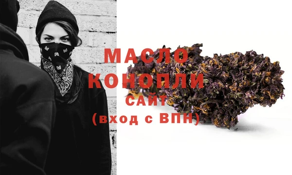 MESCALINE Лабытнанги